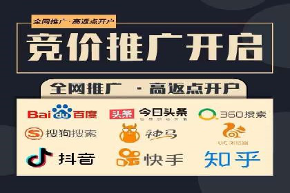 提升广告ROI：信息流竞价的关键因素分析